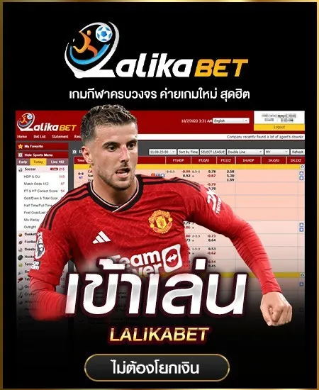 llk by บา คา ร่า เว็บ ตรง 100